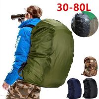 【เรือจากประเทศไทย/COD】35L-45L Waterproof Cover for Backpack ผ้าคลุมกระเป๋าเป้ กันน้ำ กันฝน กระเป๋าเป้สะพายหลัง ผ้าคลุมกระเป๋าเป้สะพายหลัง