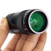 SVBONY 40mm 1.25" Plossl กล้องทรรศน์ Eyepiece FMC โลหะตาข้างเดียว 40 ปริญญาชัดเจนเลนส์ช่องมองภาพสนามดาราศาสตร์กล้องทรรศน์