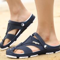 2023 Summer Mens Slippers Slip-On Garden Shoes Breathable Man Sandals Plus Size Male Beach Shoes Flip Flops Quick Dry House Slippers