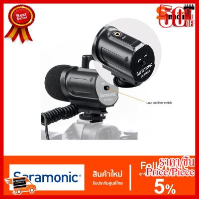 ✨✨#BEST SELLER🎉🎉 Saramonic SR-PMIC2 Mini Stereo Condenser Microphone with Integrated Shockmount, Low-Cut Filter &amp; Battery-Free Operation ##กล้องถ่ายรูป ถ่ายภาพ ฟิล์ม อุปกรณ์กล้อง สายชาร์จ แท่นชาร์จ Camera Adapter Battery อะไหล่กล้อง เคส