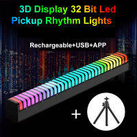 3D แสดงผล Pickup Rhythm Lights 32 Bit Led App Sound Control Night Lights RGB Rechargeable Tube Desk Lamp Car Room Table Decor