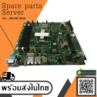 Dell R230 PowerEdge  Motherboard Server // 0FRVY0 FRVY0 // สินค้ารับประกัน 3 เดือน โดย บริษัท อะไหล่เซิร์ฟเวอร์ จำกัด