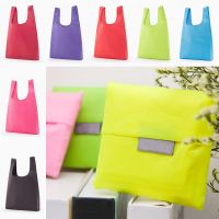 New Solid Color Foldable Shopping Bag Eco Reusable Tote Oxford Fabric Casual Large Capacity Shopping Bag Home Storage Bag Supply