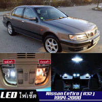 Nissan Cefiro (A32) หลอดไฟ​ LED​ ตกแต่ง​ภายใน​ มีให้เลือกหลายสี  {จัดส่งด่วน} สว่าง ; ติดตั้งง่าย ; รับประกัน 1 ปี ; ไฟเพดาน ไฟส่องแผนที่ ไฟประตู กระโปรงหลังรถยนต์ เก๊ะช่องเก็บของหน้ารถ ไฟป้ายทะเบียน Maxima A32 - MixITMax