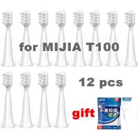 หัวเปลี่ยนสำหรับ Xiaomi Mijia T100 Mi หัวแปรงสีฟันไฟฟ้าอัจฉริยะไวท์เทนนิ่งทำความสะอาดหัวฉีดแปรงฟันที่ดีต่อสุขภาพ