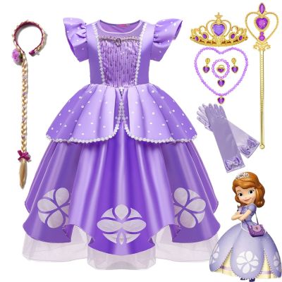 Disney Girls Princess Sofia the First Party Dress Up Puff Sleeve Tulle Fancy Kids Birthday Cosplay Halloween Costume Dress