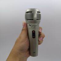 ไมค์โครโฟน พร้อมสาย PROFESSIONAL DYNAMIC MICROPHONE  IPLAY   รุ่น IP-01 สายยาว2 เมตร มีสวิทปิด เปิดในตัว ให้เสียงสมจริง ลดเสียงรบกวนรอบข้าง