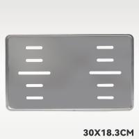 Suitable For Russian License Plate Frame Holder Number Frame Plate Cover Easy to Install Metal Car Accessories 290170 Silver