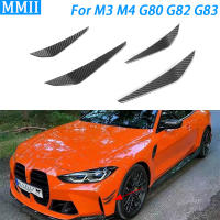 สำหรับ BMW G80 M3 G82 M4 2022-2023จริงแห้งคาร์บอนไฟเบอร์กันชนหน้าด้านข้างแยกครีบปกตัดรถติดตั้งอุปกรณ์เสริม