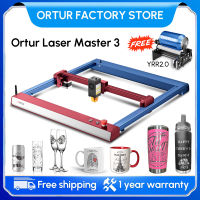 ฟรีของขวัญ YRR 2.0 10W ความแม่นยำสูงกว่า Ortur Laser Master 3 เครื่องแกะสลักเลเซอร์ 20,000 มม. / นาที เครื่องแกะสลักเลเซอร์ไม้สำหรับโลหะ อะคริลิก สแตนเลส