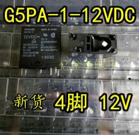 รีเลย์ G5pa-1 5a 4-Pin G5pa-1-12vdc