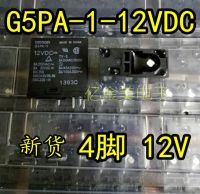 Relay G5PA-1 12VDC 5A 4-pin G5PA-1-12VDC Electrical Circuitry Parts