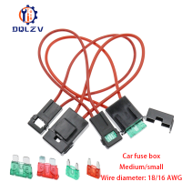 Medium ATC ฟิวส์ผู้ถือ In-line 18/16AWG ลวดทองแดง 32V Blad ขนาดเล็กฟิวส์และรถฟิวส์ใบมีด 2A 3A 5A 7.5A 10A 15A 20A-lihaiyan4