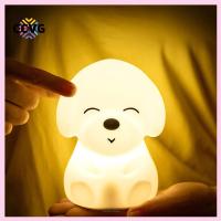 ไฟไฟ LED กลางคืนรีโมทชาร์จแบตได้ CCVG สำหรับเด็กเล็ก16สีโคมไฟลูกสุนัขเซ็นเซอร์สัมผัส