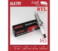 (แพ็ค 1 หัว) ALK7RY IRIDIUM Spark plugs BTL บีทีแอล หัวเทียนเข็ม (เทียบ NGK DENSO: SC20HR11, FXE20HR11, LZKAR6AP, LZKAR7A, ILKAR7B, ILZKR7B11, ALK7RC) TOYOTA ALTIS ALL NEW ALTIS NISSAN MARCH TIDA SIENTA