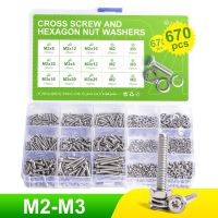 670Pcs M2 M3 Assortment Kit Set Phillips Flat Head Machine Screw Metric Thread Cross Countersunk Bolt Nut Washer Bolts and Nuts Nails Screws Fasteners