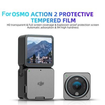 IRCTBV อุปกรณ์เสริมกล้องกล้อง PTZ กระจกเทมเปอร์ HD กันระเบิดเลนส์ติดฟิล์มฟิล์มกันรอยกันกระแทกเลนส์ติดฟิล์มฟิล์มป้องกันสำหรับ DJI Osmo Action 2