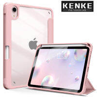 KENKE เคส ipad HD ใสป้องกันการดัดกรณีที่มีช่องใส่ดินสอขวาดินสอสำหรับ iPad 2021 Mini 6 iPad 7th 8th 9th Gen 2020 Case 10.2 inch ปกกรณีสมาร์ทกันกระแทกแท็บเล็ตปกป้องกันรองรับ Apple II ดินสอชาร์จอะคริลิวัสดุสีชมพูขาวใส