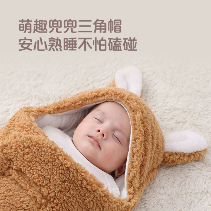 bm-ผ้าห่มห่อถุงนอนแบบห่อเด็กแรกเกิดหนาฤดูใบไม้ร่วงและฤดูหนาวหนาสำหรับห่อผ้าห่มอุ้มเด็กป้องกันการตกใจ