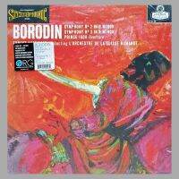 Borodin - Symphonies Nos. 2 &amp; 3