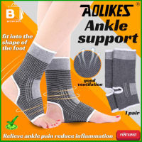 Aolikes ankle support ส่งทันที ผ้าพันข้อเท้า ที่รัดข้อเท้า สายรัดข้อเท้า ผ้าล็อคข้อเท้า สนับข้อเท้า ที่ล็อคข้อเท้า ลดการกระแทก เนื้อผ้าคุณภาพ