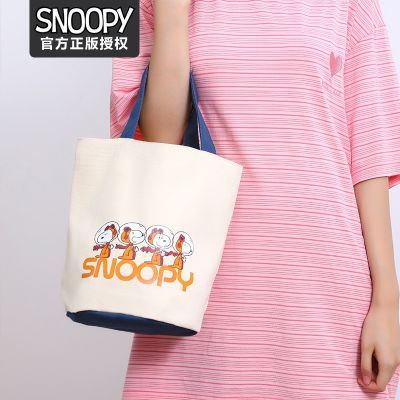 ♈ Snoopy Snoopy Cartoon Canvas Cute Handbag Portable Lunch Bag Japanese Cylindrical Bag