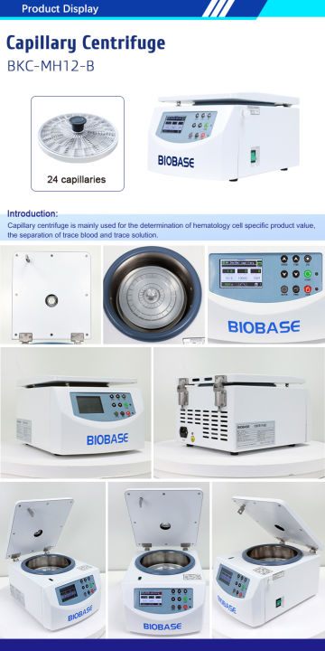 Digital Capillary Centrifuge with Steel Structure Horizontal Centrifuge ...