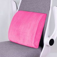 TONGDI Waist Protection Seat Back Cushion Pillow Relax Body Pad Health Office Luxury Decoration For Woman Home Bedroom Sofa