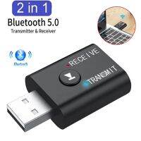 【CW】 2 In1 USB kablosuz Bluetooth adaptörü bilgisayar için TV dizüstü hoparlörü kulaklık taşınabilir Mini 5.0 verici