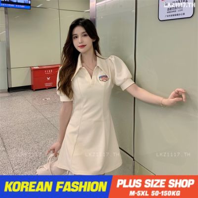 ♕◕∏ Plus size เสื้อผ้าสาวอวบ❤ เดรสสาวอวบอ้วน ไซส์ใหญ่ ผู้หญิง เดรสโปโล ทรงหลวม แขนสั้น คอปก สีขาว ฤดูร้อน สไตล์เกาหลีแฟชั่น