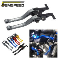 SEMSPEEDรถจักรยานยนต์CNCปรับได้3Dใหม่คลัตช์เบรกก้านสำหรับยามาฮ่าMT-09 MT09 T RACER 2015 2016 2017 2018 2019 2020