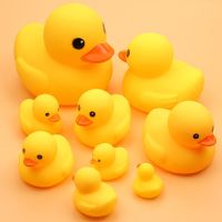 Cute Duck Baby rattle Bath toys Squeeze animal Rubber toy duck BB Bathing water toy Race Squeaky Rubber yellow Duck Classic Toys
