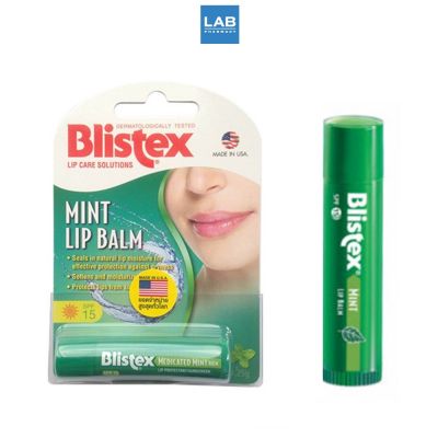 Blistex Mint Lip Balm Care Solution - บลิสเทค ลิปบาล์ม ให้ความชุ่มชื้นพร้อมสารปกป้องแสงแดด