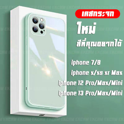 IP SHOP เคสไอโฟน เคส เคสกระจก iPhone 13 12 11 Pro Max Mini X XS SE 7 8 เคสกระจกนิรภัยซิลิโคนเหลวขอบนิ่ม
