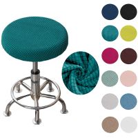 【lz】□  Elastic Anti-sujo Cadeira Capa Bar Redondo Slipcover Fezes Casa Cadeira Protector Barstool estiramento Capas de Assento