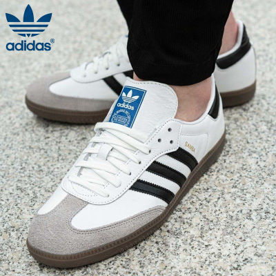 【Original】Adidas mens womens sneakers white/black รองเท้าผ้าใบผช รองเท้า samba OG รองเท้าผ้าใบผญ รองเท้าวิ่ง รองเท้าสีขาว