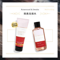 (Ready Stock)✨ #613 Smoked Rosewood Bbw Moisturizing Body Cream Shower Gel Elegant Rosewood Costustoot Rosewoodsmoke KT