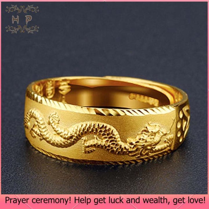 HP-24K Gold Plated Dragon Pattern Open Mouth Ring Men's Yellow Gold ...