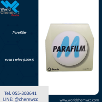 Parafilm พาราฟิล์ม ใช้ปิดภาชนะต่างๆในห้องแลบปฎิบัติการ เช่น ขวดรูปชมพู่ ,บีกเกอร์