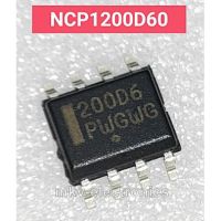 (1ตัว) 200D6 , NCP1200D60R2G , SOP-8 อุปกรณ์เครื่องใช้ไฟฟ้า electrical equipment ชิ้นส่วนและอะไหล่วงจรไฟฟ้า Electrical circuit parts and parts แผงวงจรไฟฟ้า circuit board