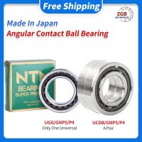 JAPAN NTN Precision Machine Tool Angular Contact Ball Bearing 7000 7001 7002 7003 7004UCG/UCDB/CDB/GL/GNP4/GNP5