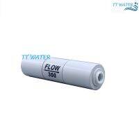 TT WATER อุปกรณ์ควบคุมการไหลของน้ำ Flow 300 สำหรับเครื่องกรองน้ำระบบ RO