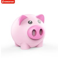 Cartoon Speaker Pig Bluetooth Mini Portable Speaker Wireless FM Radio Stand TF Card Portable Cute Speakers Bluetooth