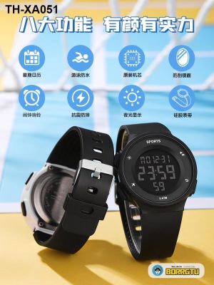 watches male and female teenagers junior high school students children waterproof drop-resistant 2022 new