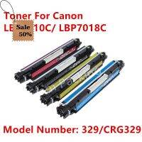 ตลับหมึกเทียบเท่า รุ่น 329 / CRG329 ใช้กับ Canon LBP7010C / LBP7018C #หมึกเครื่องปริ้น hp #หมึกปริ้น   #หมึกสี   #หมึกปริ้นเตอร์  #ตลับหมึก