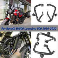 Allotmarkเครื่องยนต์มอเตอร์ไซค์Guard CrashคานกันชนAccessoriessสำหรับBenelli BJ500 Leoncino 500 Trailกีฬา2016 2017 2018 2019 2020