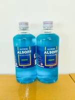 แอลกอฮอล์ แอลซอฟฟ์ Alcohol ALSOFF  450 ml แพ็คคู่ 2.ขวด