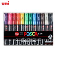 Uni Posca ปากกาปากกามาร์กเกอร์สี-ชุด12 (PC-1M 12C)-0.7มม. หัวขนาดเล็กพิเศษปลายแหลมดินสอวาดรูปสำหรับอุปกรณ์โครงงาน DIY ที่กำหนดเอง