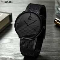 Internet celebrity wrist mens watch ultra-thin steel belt quartz European and simple student automatic non-mechanical