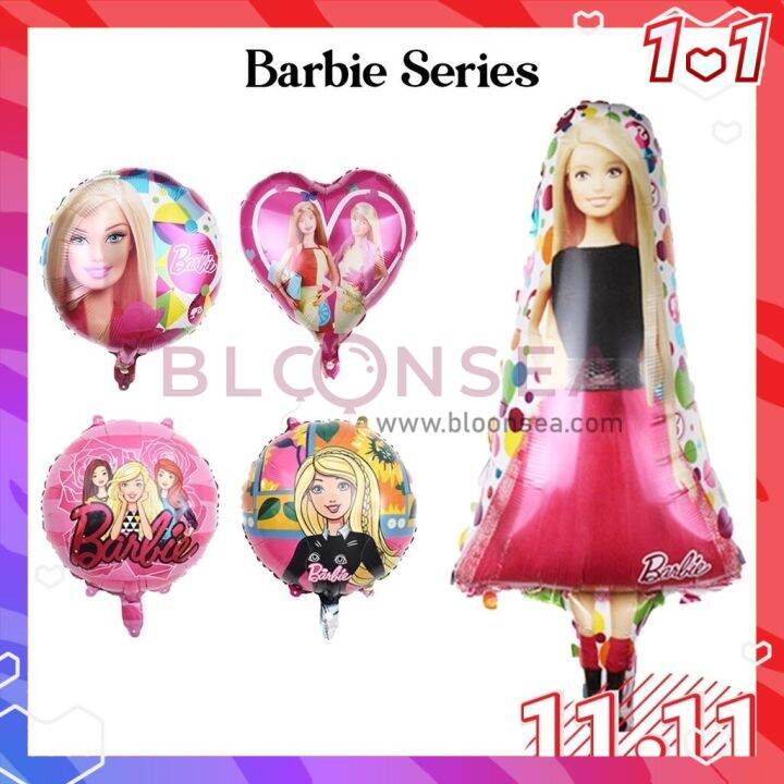 Barbie Theme Foil Balloon Arch Garland Chelsea Stacie Skipper Toy Dolls ...